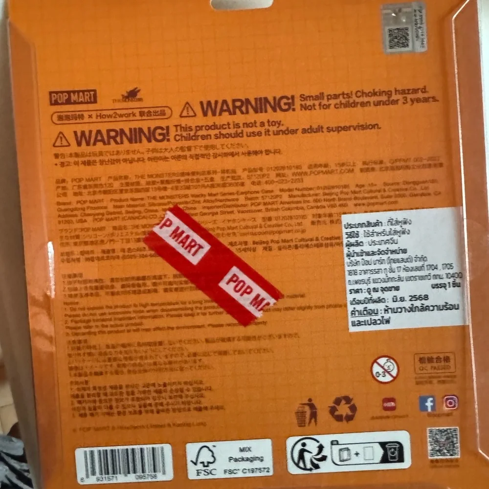 Labubu Shrimp Tempura The Monsters Earphone Case Keychain - Picture 3 of 5